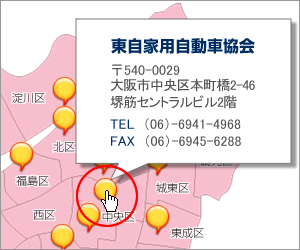 地図でご覧の場合
