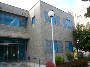 (一社)旭交通安全自動車協会