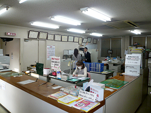 東淀川自家用自動車協会