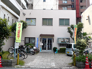 (一社)城東交通安全自動車協会