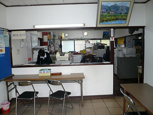 寝屋川自家用自動車協会